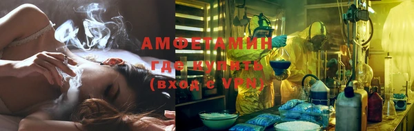 ПСИЛОЦИБИНОВЫЕ ГРИБЫ Алексеевка