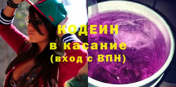 альфа пвп VHQ Алзамай