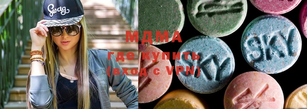 альфа пвп VHQ Алзамай