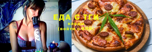 амф Няндома