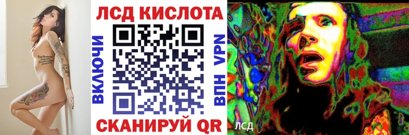 Марки NBOMe 1,5мг  Константиновск 
