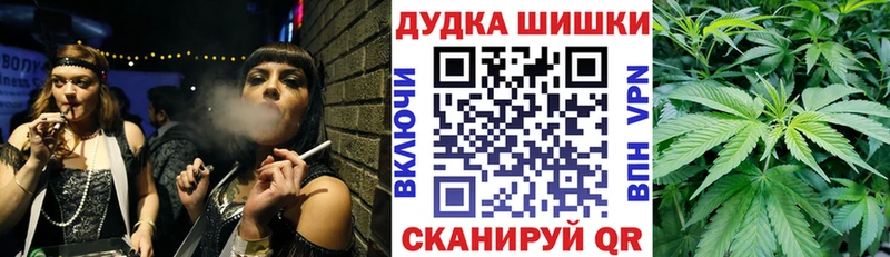 Конопля ГИДРОПОН  Константиновск 